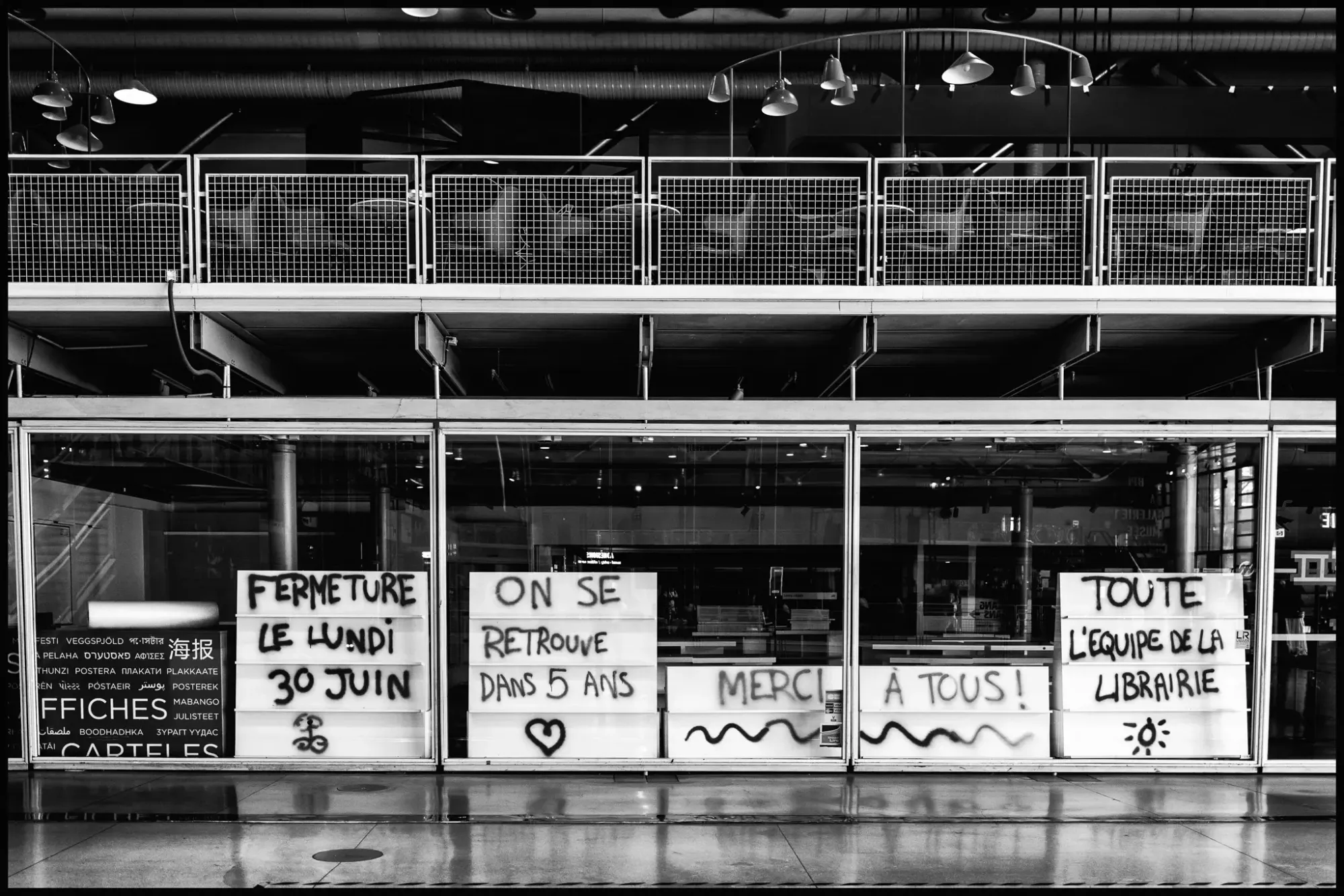 Signs in the Pompidou windows announce its closure for renovation — farewell for five years, 2025.